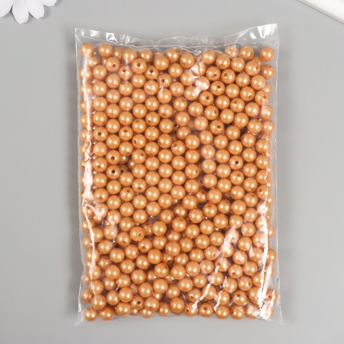 Набор бусин "Жемчуг" d 10 мм, 250 гр, тёмно-бежевый