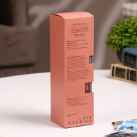 Диффузор ароматический Hygge #8 Ягодный щербет 100 мл