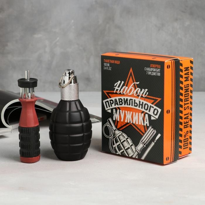 Набор &laquo;Набор правильного мужика&raquo;: парфюм (100 мл), отвертка с набором бит
