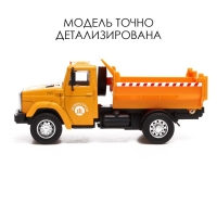Грузовик металлический &laquo;ЗИЛ &laquo;Самосвал&raquo;, инерция, масштаб 1:43, подвижные детали кузова