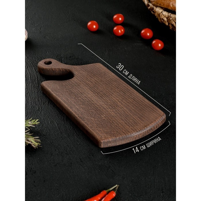 Набор разделочных досок на подставке Wild Kitchen, 35&times;16.5&times;2 см и 30&times;14&times;2 см, бук темный