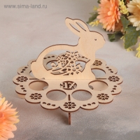 Подставка для яиц &laquo;Зайчик&raquo;, 20&times;20&times;16 см