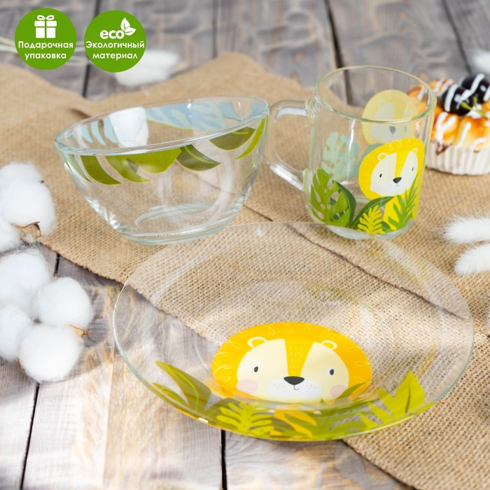 Набор детской посуды Доляна &laquo;Львёнок&raquo;, 3 предмета: миска 450 мл, тарелка d=20 см, кружка 200 мл