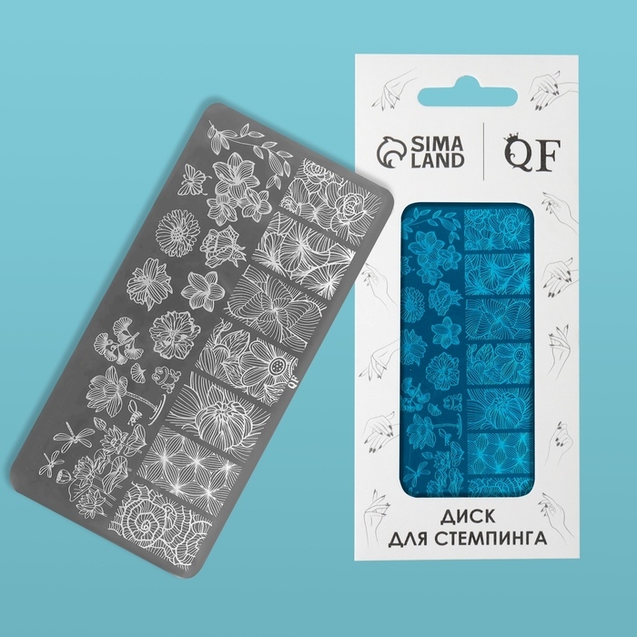 Диск для стемпинга металлический &laquo;Vibe&raquo;, 12 &times; 6 см