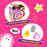 Набор мялок &laquo;Большой весёлый. Мяк-жмяк&raquo;, 15 шт.