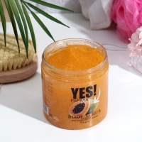 Скраб для тела &laquo;Папайя&raquo;, 500 мл