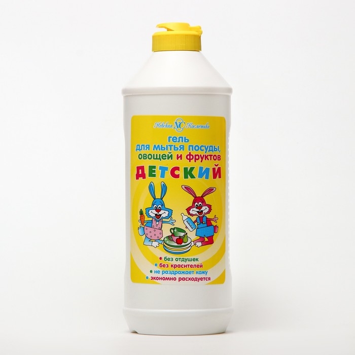 Средство для мытья посуды и принадлежностей Средство для мытья посуды и принадлежностей "Невская Косметика Детский", 500 мл