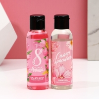 Подарочный набор косметики «С 8 Марта!», гель для душа 100 мл и шампунь для волос 100 мл, ЧИСТОЕ СЧАСТЬЕ Подарочный набор косметики «С 8 Марта!», гель для душа 100 мл и шампунь для волос 100 мл, ЧИСТОЕ СЧАСТЬЕ