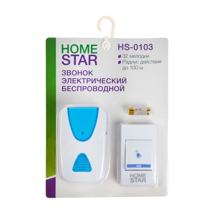Звонок HOMESTAR HS-0103, электрический, беспроводной, 32 мелодии, 100 м, от батареек, синий Звонок HOMESTAR HS-0103, электрический, беспроводной, 32 мелодии, 100 м, от батареек, синий