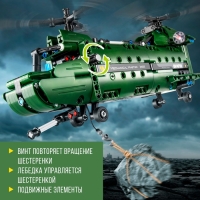Конструктор техно &laquo;Военный вертолёт&raquo;, 2 варианта сборки, 393 детали
