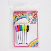 Набор для творчества &laquo;Планшет для рисования. Девочка и единорог&raquo;