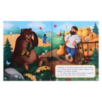 Сундучок игр и развлечений для мальчика 6 в 1, подарок для малышей