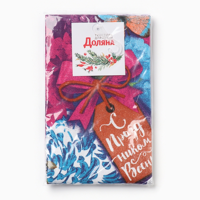 Полотенце кухонное &laquo;Гортензия&raquo; 35х60&plusmn;2 см