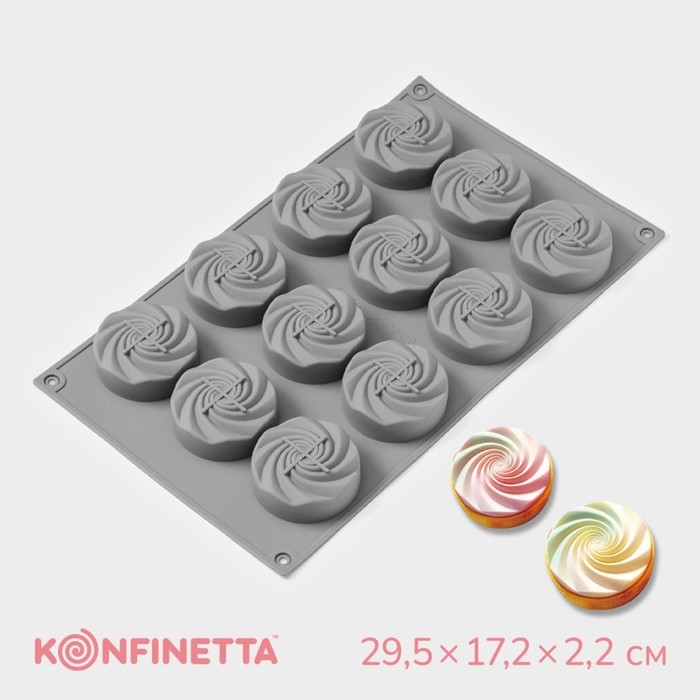 Форма для выпечки и муссовых десертов KONFINETTA &laquo;Шарм&raquo;, 29,5&times;17,2 см, 12 ячеек (5&times;2,2 см), цвет серый