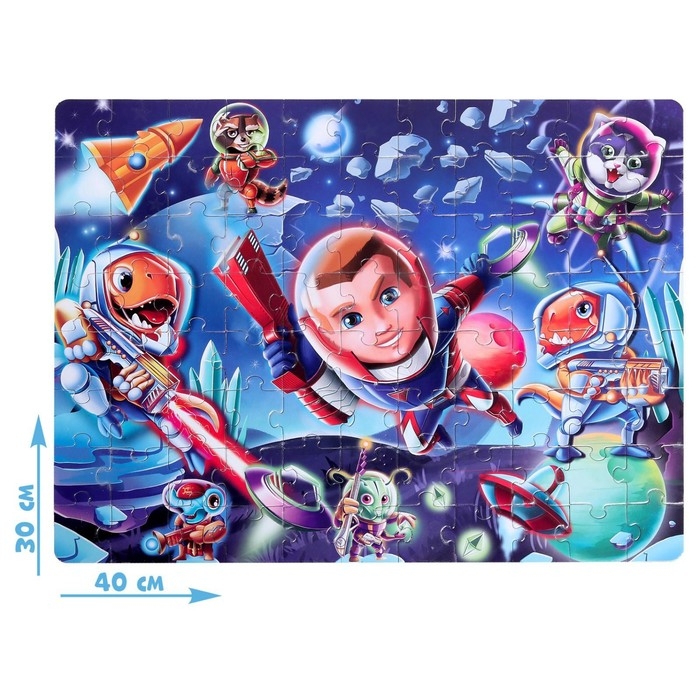 Пазлы светящиеся в темноте &laquo;Космический десант&raquo;, 88 деталей