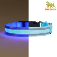 Ошейник с подсветкой Двойная полоса размер XL, ОШ 52-60 х 2,5 см, 3 режима свечения голубой