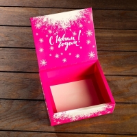 Новый год. Подарочная коробка "Черный кот",18,5 х 16 х 5,8 см