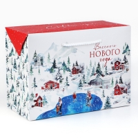 Пакет-коробка «Весёлого Нового года», 28 х 20 х 13 см Пакет-коробка «Весёлого Нового года», 28 х 20 х 13 см