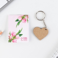 Подарочный набор: блокнот и брелок "Для самой нежной" Подарочный набор: блокнот и брелок "Для самой нежной"