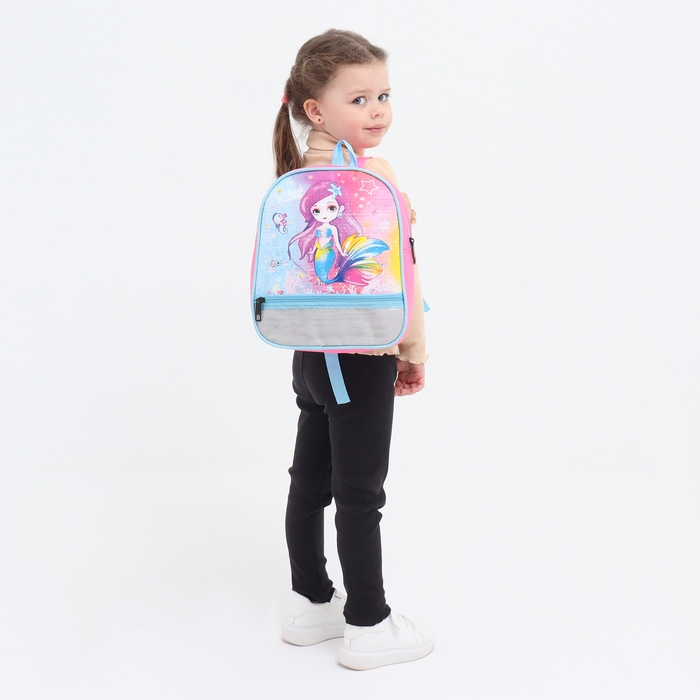 Рюкзак детский на молнии, 1 наружный карман, вставка МИКС, цвет розовый Рюкзак детский на молнии, 1 наружный карман, вставка МИКС, цвет розовый