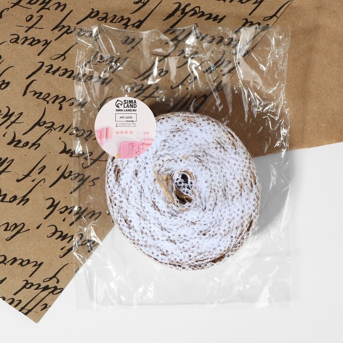 Лента из джута &laquo;Кружево&raquo;, 37 мм, 4,5 &plusmn; 0,5 м, цвет белый