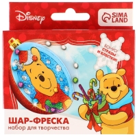 Набор для творчества на Новый год "Новогодний шар-фреска" Медвежоннок Винни Набор для творчества на Новый год "Новогодний шар-фреска" Медвежоннок Винни