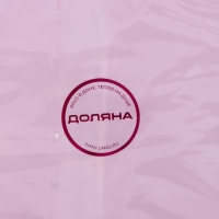 Молд Доляна &laquo;Блоссом&raquo;, силикон, d=14,5 см, прозрачный