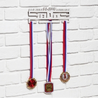 Медальница "Быстрее, выше, сильнее" Медальница "Быстрее, выше, сильнее"