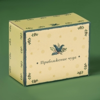 Салфетница "Приближение чуда" 9,5х4,5х7 см