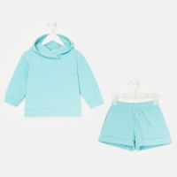 Костюм детский (толстовка, шорты) KAFTAN "Basic line", рост 122-128, бирюзовый меланж Костюм детский (толстовка, шорты) KAFTAN "Basic line", рост 122-128, бирюзовый меланж