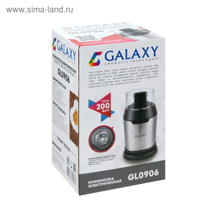Кофемолка Galaxy GL 0906, электрическая, 200 Вт, 60 г, нож из нержавеющей стали Кофемолка Galaxy GL 0906, электрическая, 200 Вт, 60 г, нож из нержавеющей стали