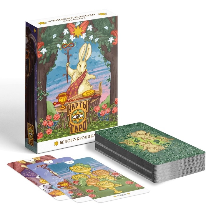 Таро &laquo;Белый кролик&raquo;, 78 карт (6х11 см), 16+