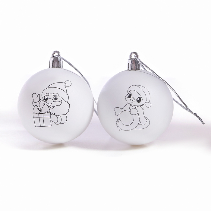 Ёлочные шары под раскраску на новый год &laquo;Змея с подарком&raquo;, d = 5,5 см, новогодний набор для творчества
