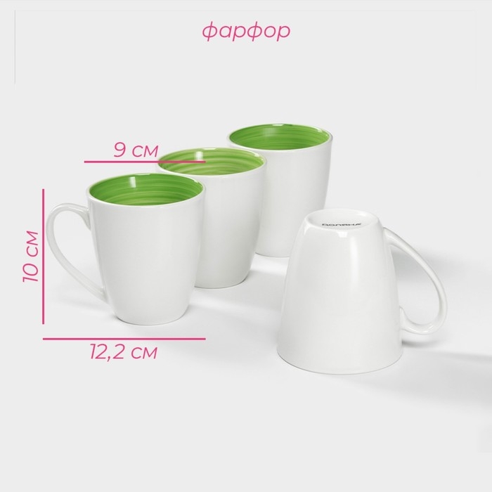 Набор фарфоровых кружек Доляна &laquo;Палитра&raquo;, 4 предмета: 350 мл, цвет белый