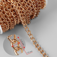 Цепочка для сумки, железная, 7,5 &times; 11,2 мм, 10 &plusmn; 0,5 м, цвет золотой