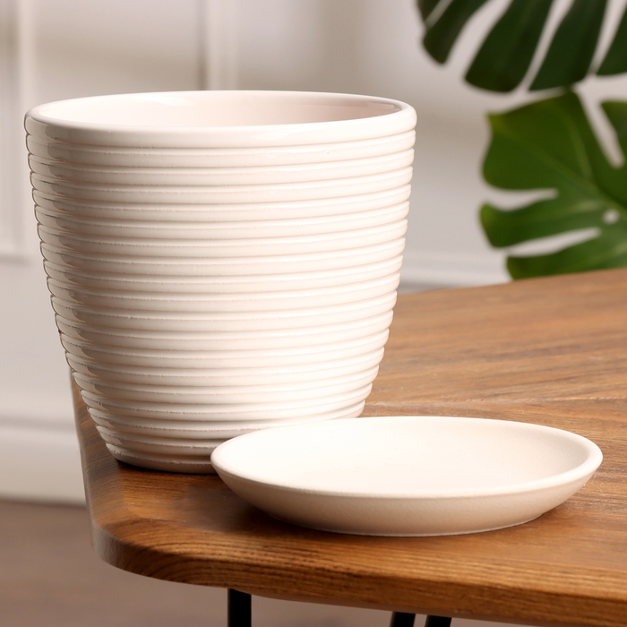 Горшок цветочный Спираль белый крокус №2, 1,4 л, d - 14,9 см