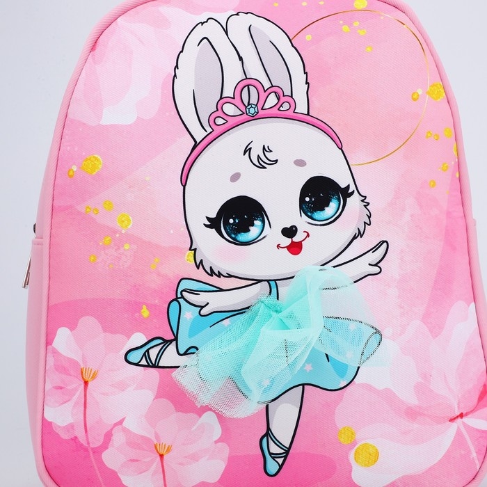 Рюкзак детский для девочки &laquo;Зайка балерина&raquo;, 27х23 см