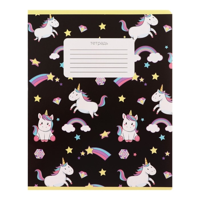 Комплект тетрадей из 10 штук, 12 листов в клетку Calligrata Комплект тетрадей из 10 штук, 12 листов в клетку Calligrata "Единорожки", обложка мелованный картон, ВД-лак, блок офсет, 5 видов по 2 штуки