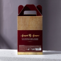 Набор &laquo;Первому во всём&raquo;, гель для душа и шампунь для волос во флаконах виски, 2х250 мл