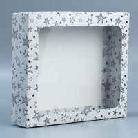 Коробка подарочная, упаковка, &laquo;Звёзды&raquo;, 23.5 х 20.5 х 5.5 см
