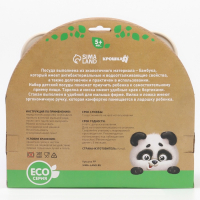 Набор бамбуковой посуды &laquo;Единорожка&raquo;, тарелка, миска, стакан, приборы, 5 предметов