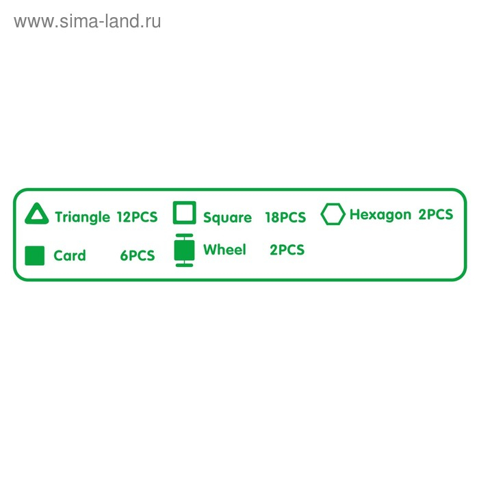 Конструктор магнитный &laquo;Магический магнит&raquo;, 40 деталей