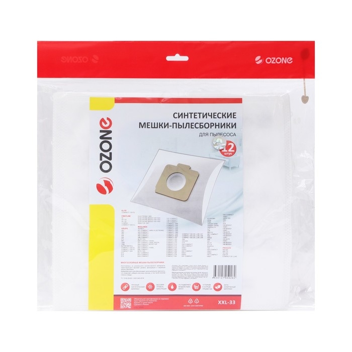 Мешок-пылесборник XXL-33 Ozone синтетические для пылесоса, 12 шт Мешок-пылесборник XXL-33 Ozone синтетические для пылесоса, 12 шт