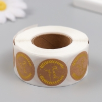 Наклейка бумага "Крафт. Спасибо. Веточки" с золотинкой d=2,5 см 500 шт в рулоне 3х6,5х6,5 см   96839