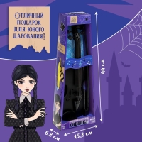 Музыкальная скрипка «Жутко весело играть» Музыкальная скрипка «Жутко весело играть»