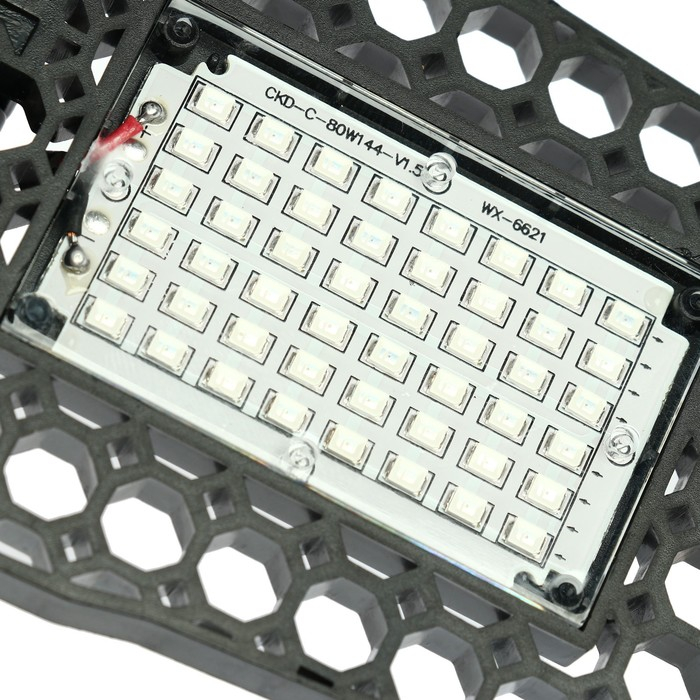 Фитолампа светодиодная, Е27, 22 Вт, 108 Led, 265 В, складная, биколорная