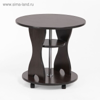 Стол журнальный "Сантьяго", цвет венге Стол журнальный "Сантьяго", цвет венге