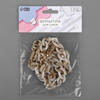 Цепочка для сумки, пластиковая, с карабинами, 15 &times; 21 мм, 68 см, цвет светлый агат/золотой