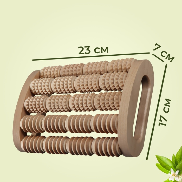 Массажёр для спины и стоп &laquo;Барабаны&raquo;, 23 &times; 17 &times; 7 см, деревянный, 5 комбинированных рядов