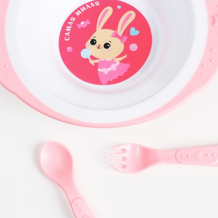 Набор детской посуды &laquo;Зайка Полли&raquo;, тарелка на присоске 250мл, вилка, ложка
